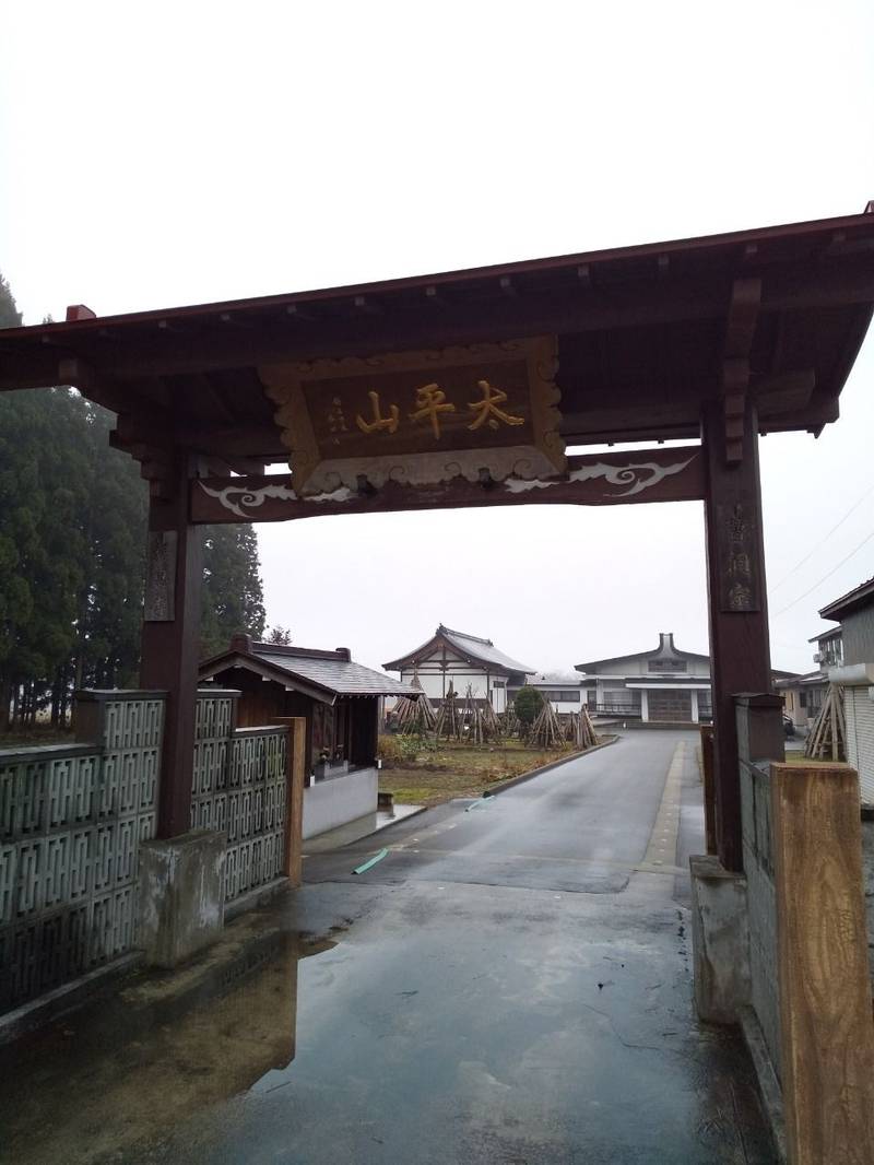 報恩寺,山形県新庄市泉田１１２２