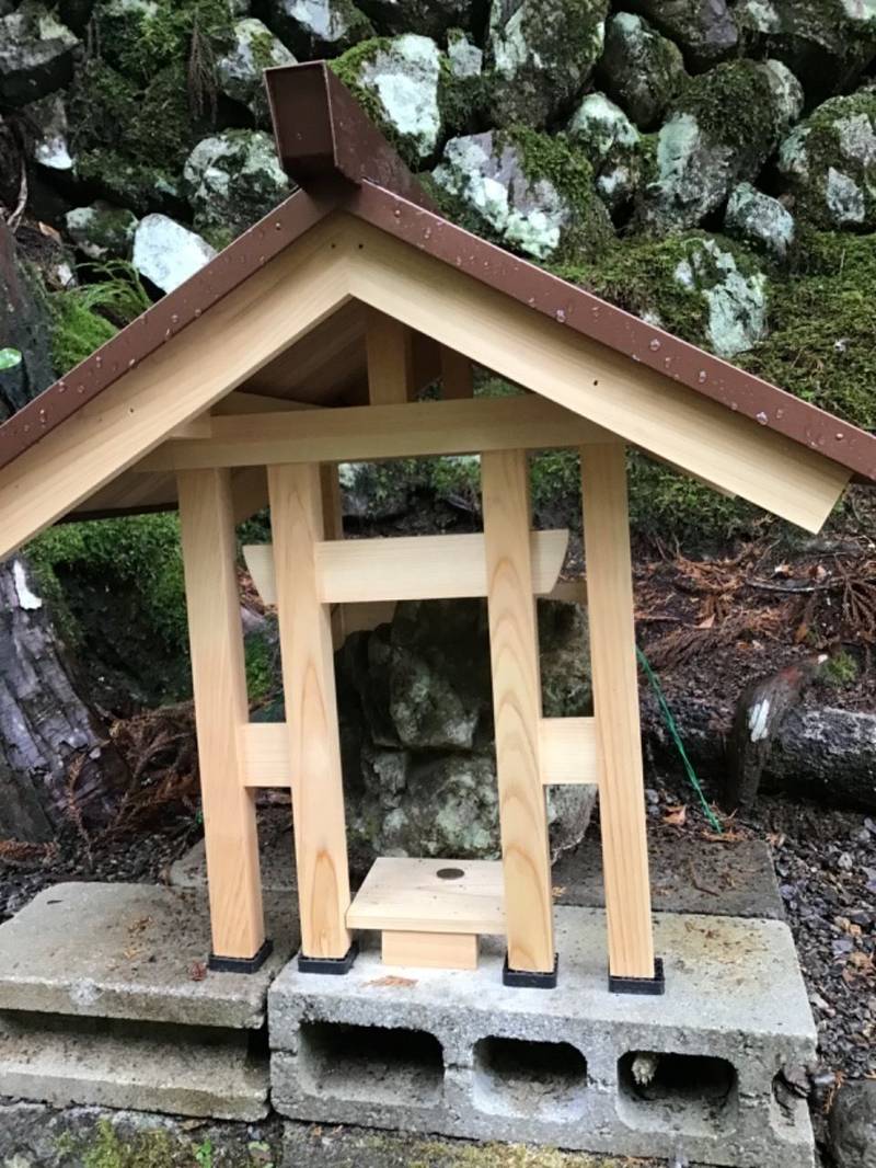 三ツ又星神,和歌山県田辺市龍神村三ツ又龍頭