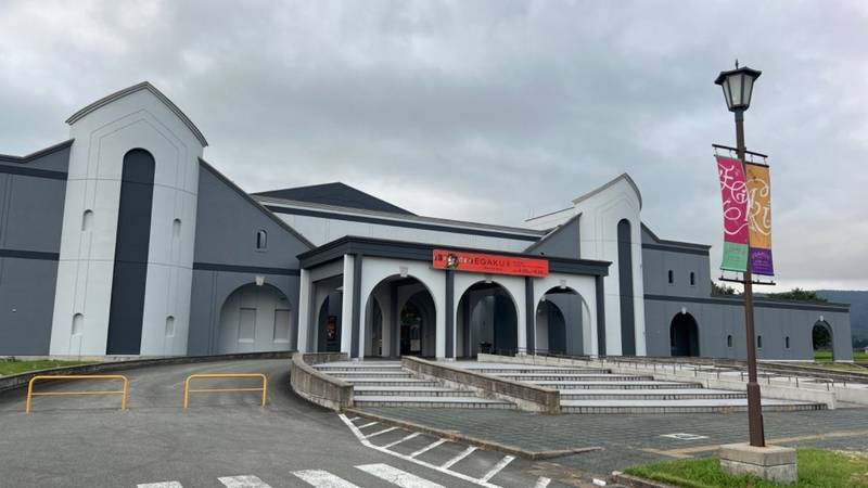 月山神社,秋田県横手市増田町増田月山１