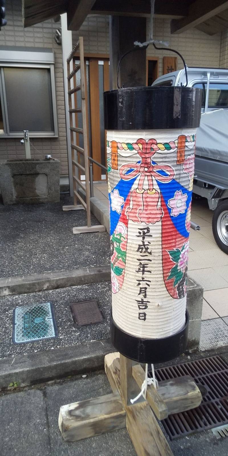 北向庚申塔       (北向幸神, 辻久留庚申堂),三重県伊勢市辻久留1丁目7