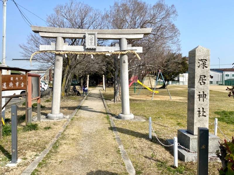 深居神社,大阪府松原市小川５丁目２６−４