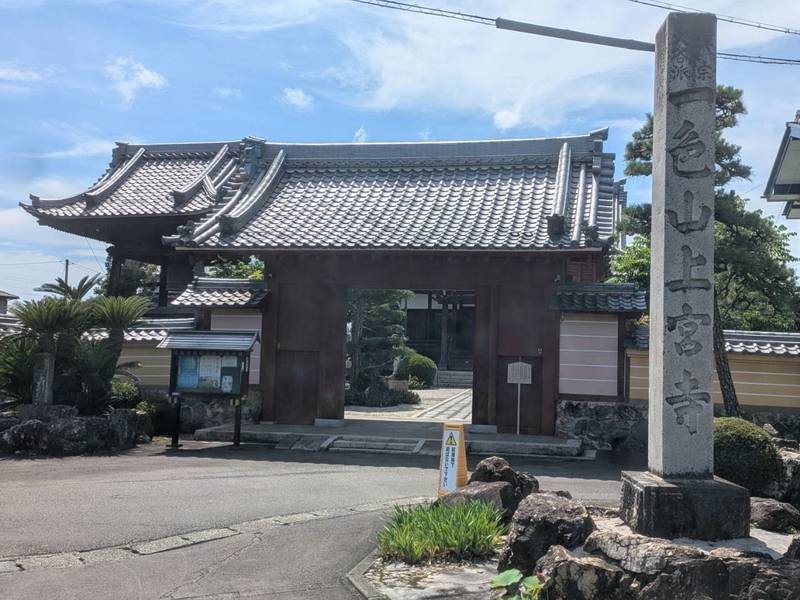 上宮寺   (前一色),岐阜県岐阜市前一色3-2-7