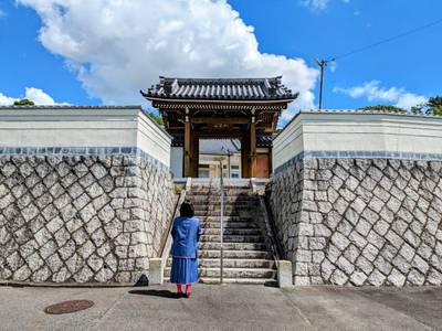 退養寺,見どころ,平沢凛