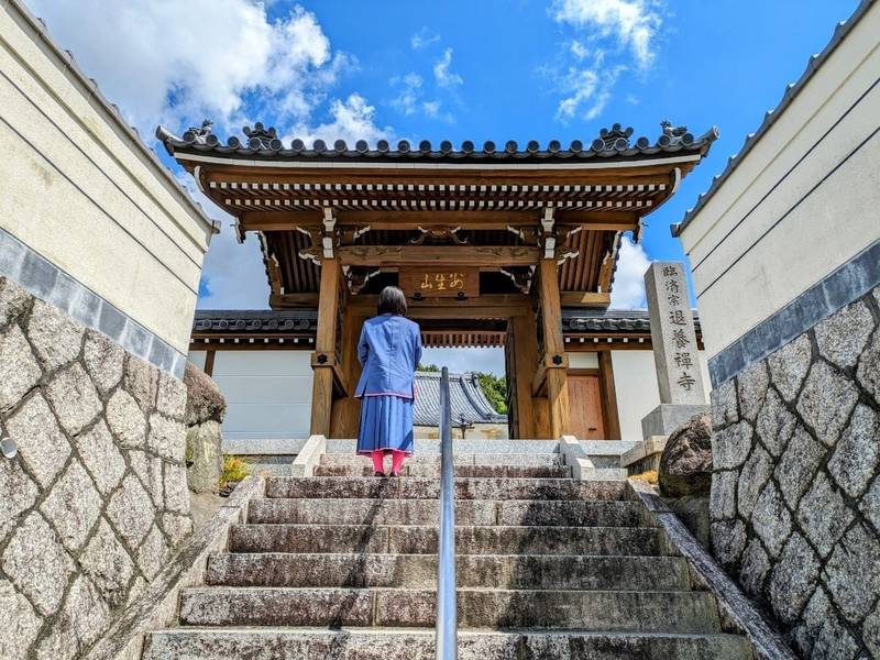 退養寺,愛知県尾張旭市新居町寺田２９５６