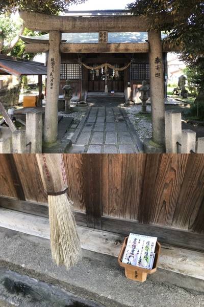 貴布禰神社   (長浜貴布祢神社),見どころ,テンキの粉