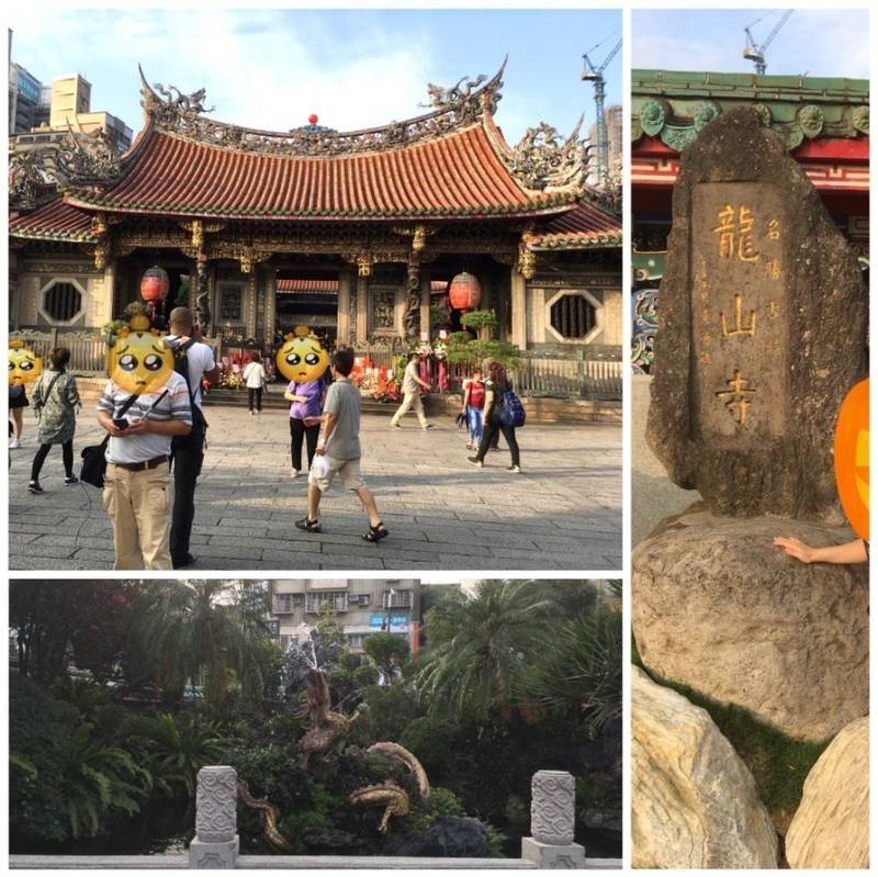 艋舺龍山寺の御朱印