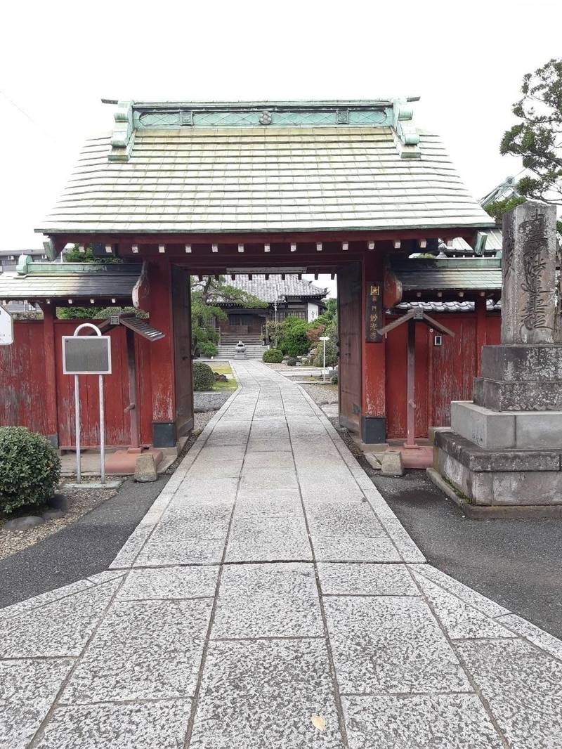 妙光寺,東京都江戸川区江戸川6-16-5