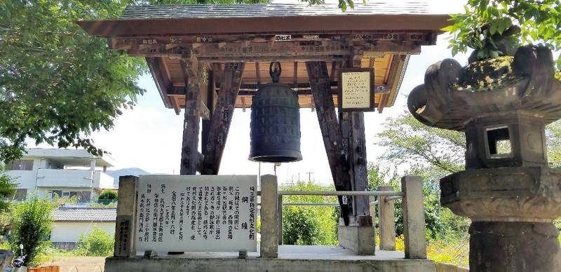 定林寺,埼玉県秩父市桜木町２１−３