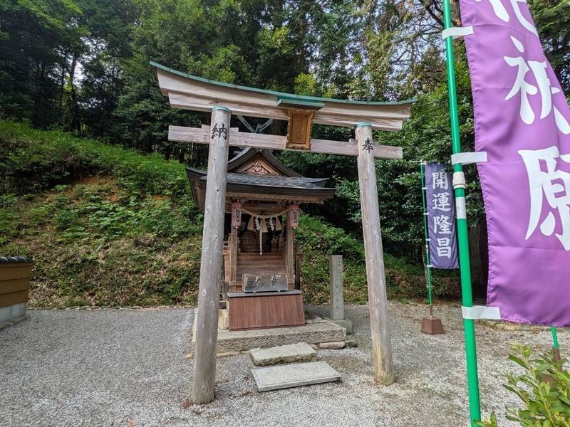 中谷神社,岡山県苫田郡鏡野町中谷4405