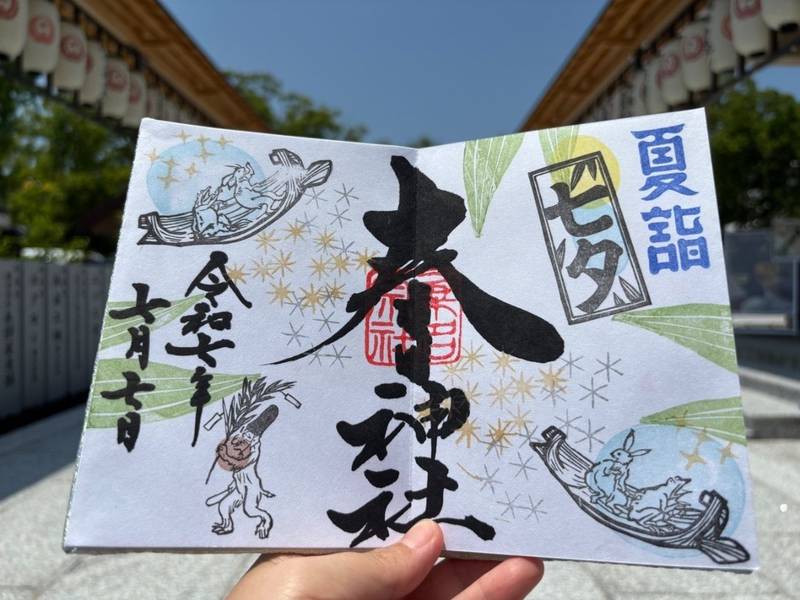 桑名宗社    (春日神社),三重県桑名市本町46番地