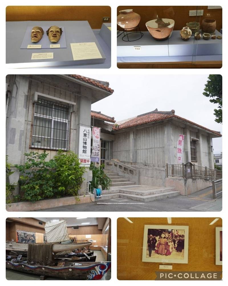 大石垣御嶽,沖縄県石垣市大川