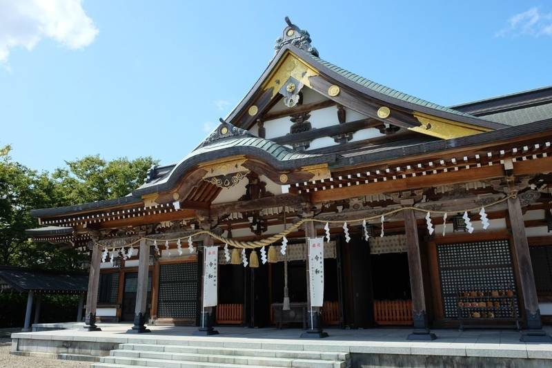 秋田県護国神社 御朱印 秋田市 秋田県 Omairi おまいり 秋田県護国神社 御朱印 秋田市 秋田県 Omairi おまいり