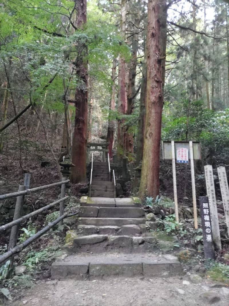 熊野磨崖仏,大分県豊後高田市田染平野2546-3