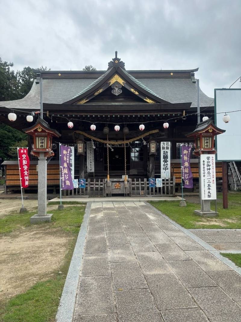 大生郷天満宮,茨城県常総市大生郷町1234