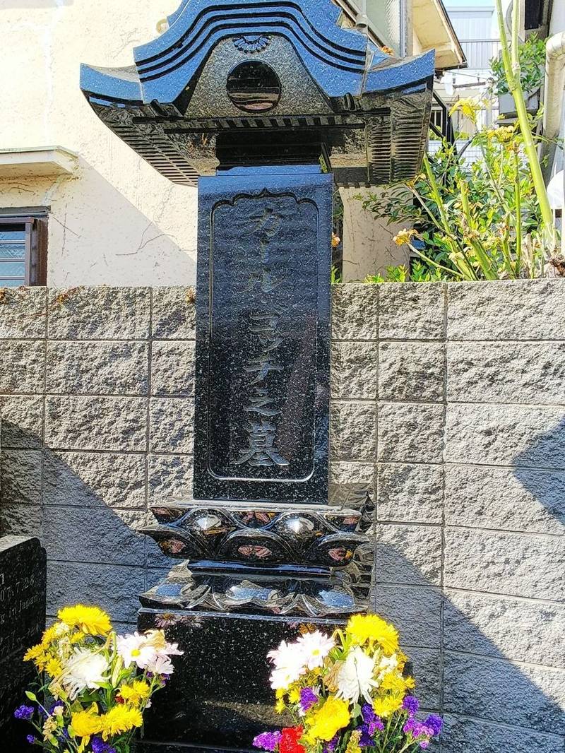 回向院 荒川区 東京都 Omairi おまいり 回向院 荒川区 東京都 Omairi おまいり