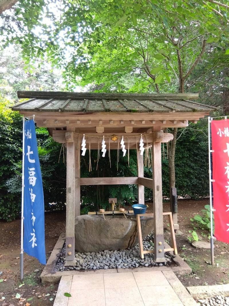 小幡山七福神神社,茨城県東茨城郡茨城町小幡702-1