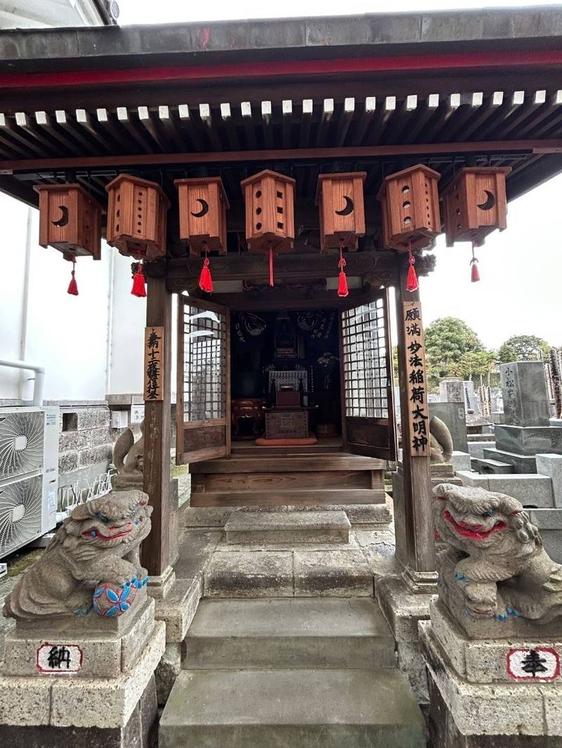妙正寺,栃木県宇都宮市大通り5-3-8
