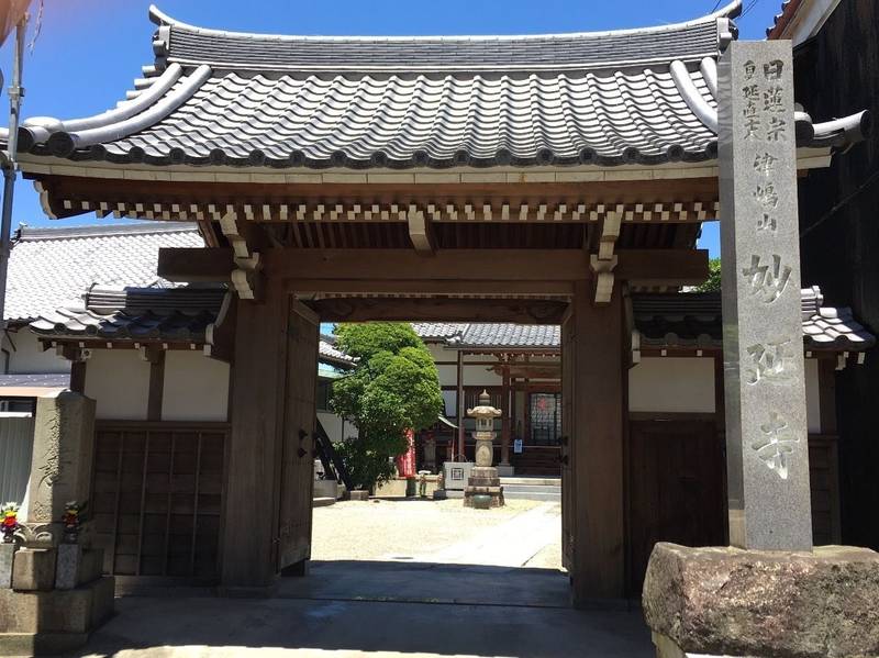 妙延寺,愛知県津島市今市場町1-11