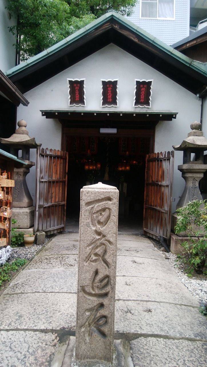 持明院 見どころ 大阪市 大阪府 Omairi おまいり