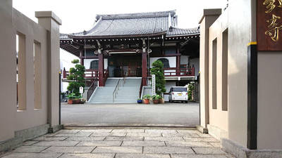 三島市の御朱印・神社・お寺 人気ランキング2023