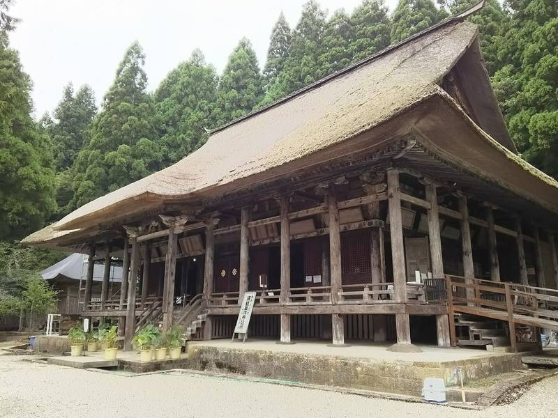 慈恩寺,山形県寒河江市大字慈恩寺地籍31番地
