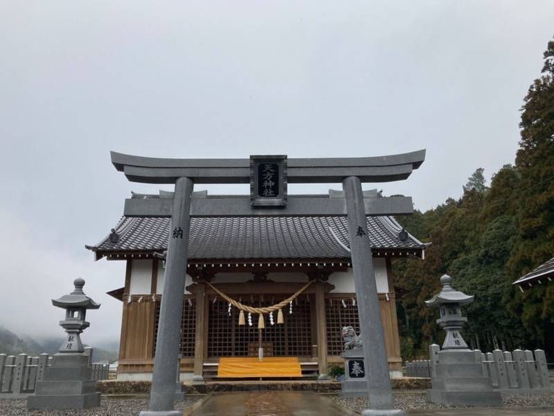 天方神社,静岡県周智郡森町向天方1391-2