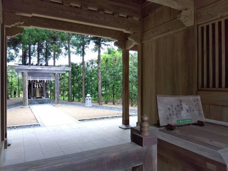 小幡山七福神神社,茨城県東茨城郡茨城町小幡702-1