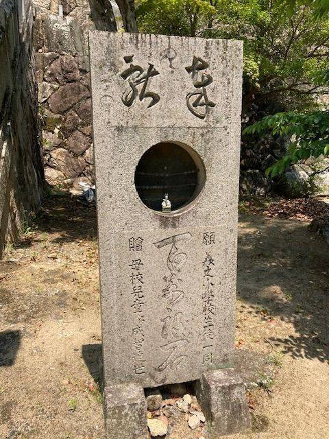 甲山八幡神社,岡山県井原市西江原町526-2