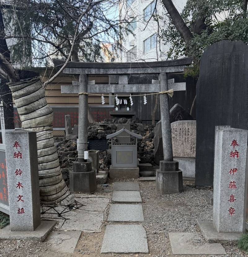 芸能浅間神社 (花園神社境内社),東京都新宿区新宿5丁目17-3