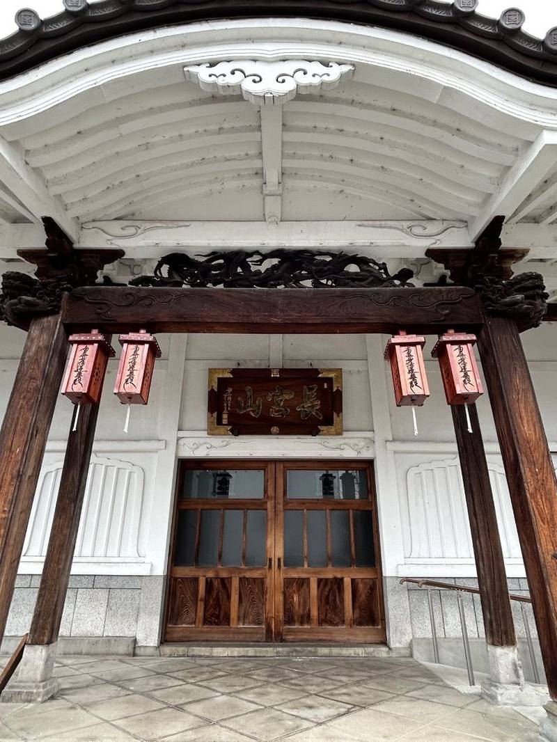 妙正寺,栃木県宇都宮市大通り5-3-8