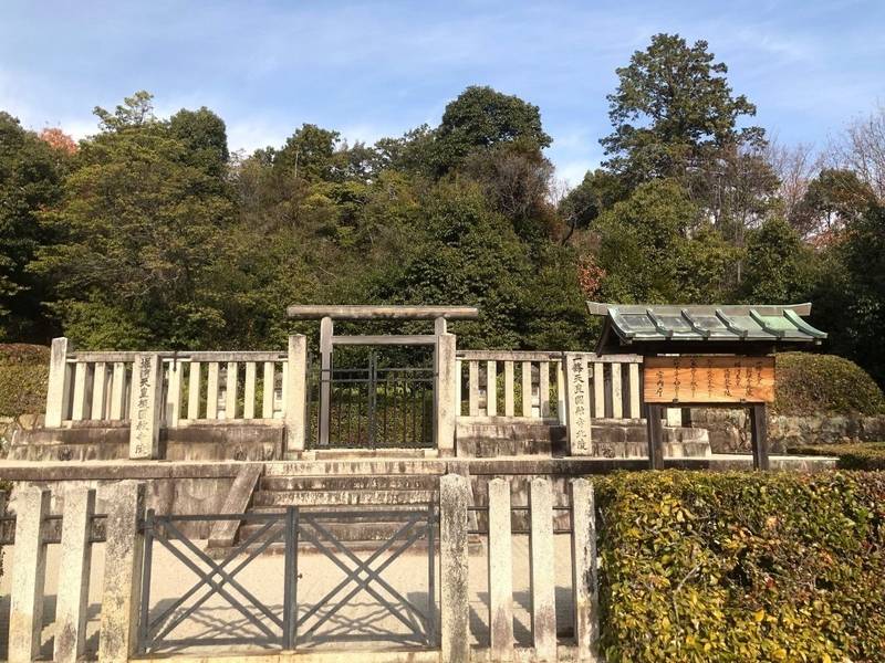 円融寺北陵,京都府京都市右京区龍安寺御陵ノ下町１３