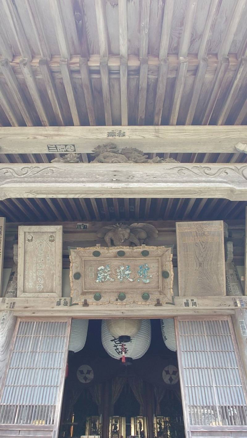 竹林院,奈良県吉野郡吉野町吉野山2142