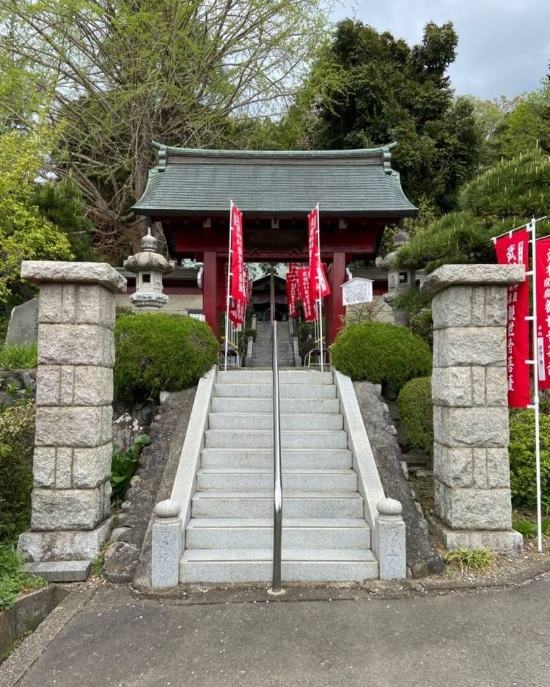 永泉寺,東京都八王子市鑓水80