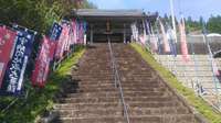 宮崎県の御朱印・神社・お寺 人気ランキング2025 (151位～175位)