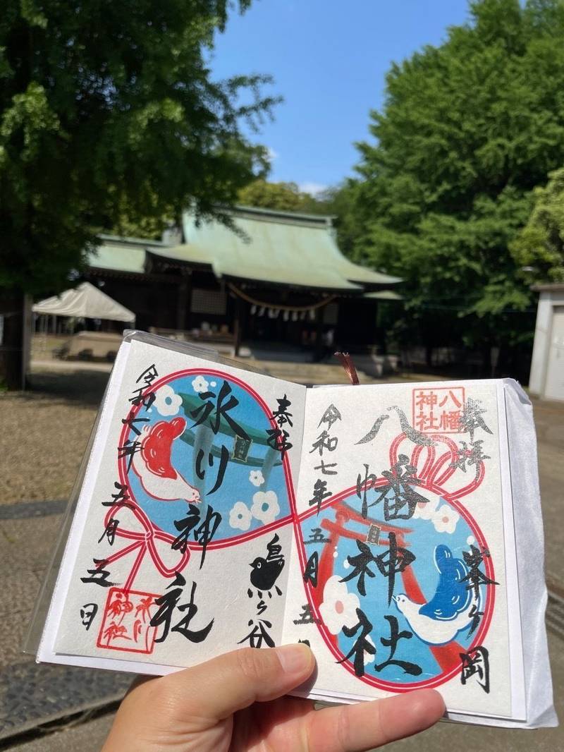 峯ヶ岡八幡神社,埼玉県川口市峯1304