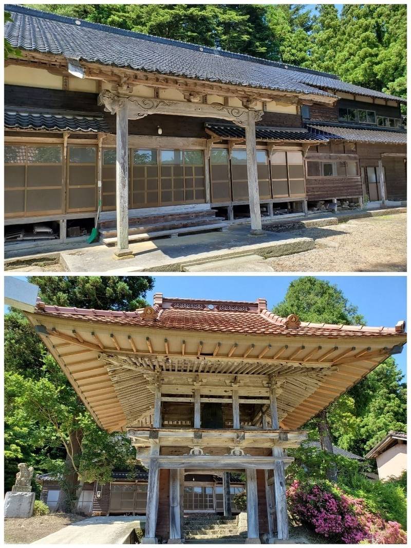 不動寺 鳳珠郡能登町/石川県 Omairi(おまいり)