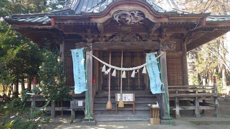 大宮神社,群馬県北群馬郡榛東村長岡481