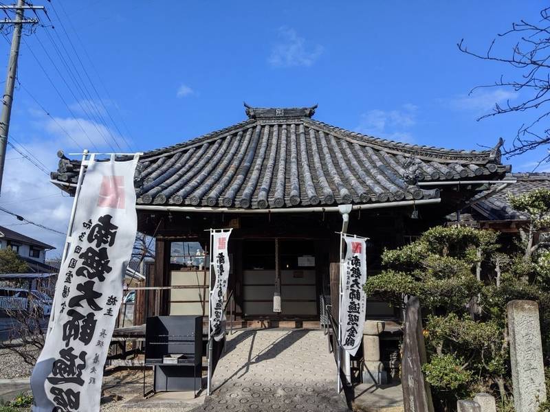 観音寺,愛知県知多郡東浦町生路狭間2