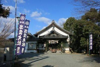出雲大社木之子教会,岡山県井原市木之子町3450