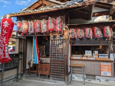 弥勒院,見どころ,ながまつ・西源寺Jr.