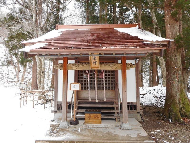 湯神神社 仙台市 宮城県 Omairi おまいり