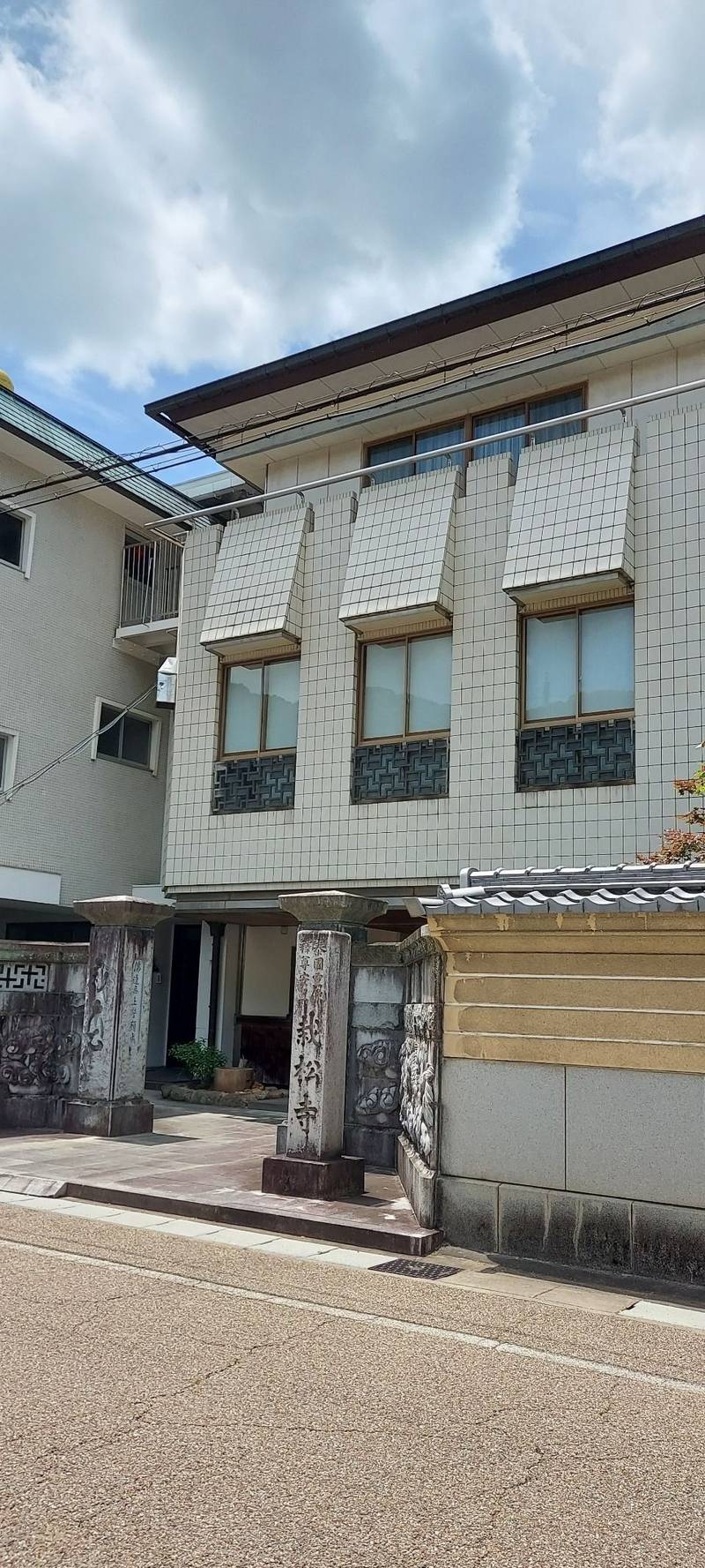 栽松寺,岐阜県岐阜市伊奈波通1-27　