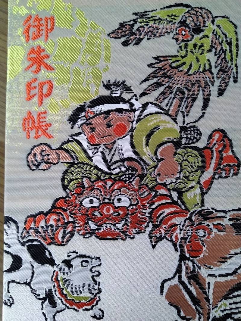 吉備津神社 御朱印帳 岡山市 岡山県 Omairi おまいり