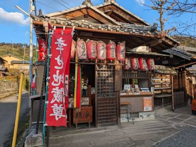 弥勒院,見どころ,ながまつ・西源寺Jr.