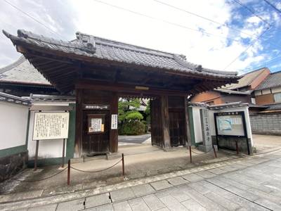 西蓮寺,見どころ,行橋のやっさん