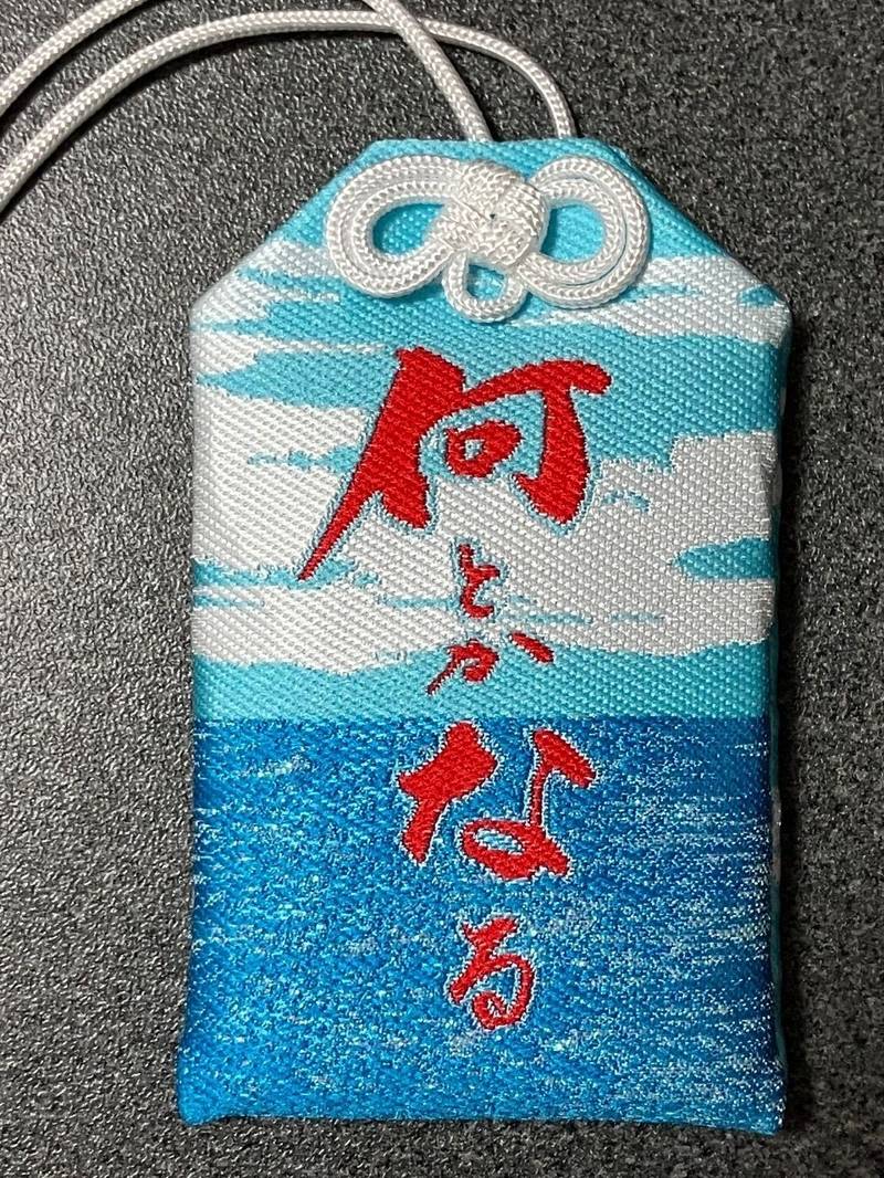 沼名前神社,広島県福山市鞆町後地1225