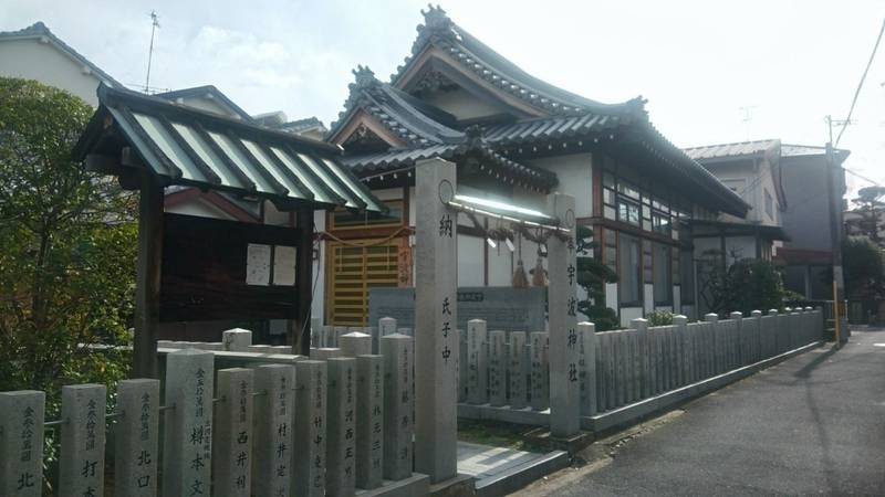 宇波神社 見どころ 東大阪市/大阪府 Omairi(おまいり)