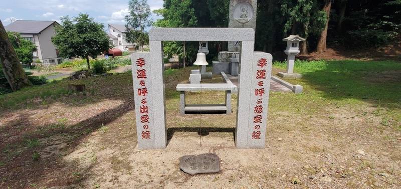 永林寺,新潟県魚沼市根小屋1765