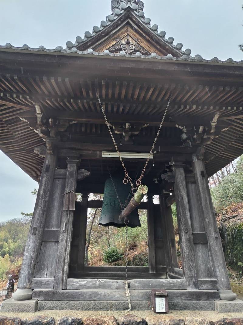 宗休寺   (関善光寺)