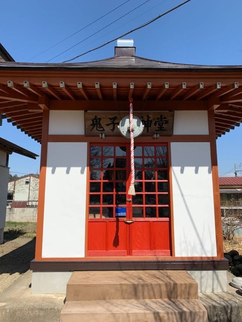 妙光寺,栃木県那須烏山市南1丁目9-12